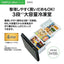 AQUA アクア 2ドア冷蔵庫 SIMPLE+ 201L 右開き AQR-20A-DS ダークグレーシルバー