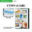 AQUA アクア 2ドア冷蔵庫 SIMPLE+ 201L 右開き AQR-20A-DS ダークグレーシルバー