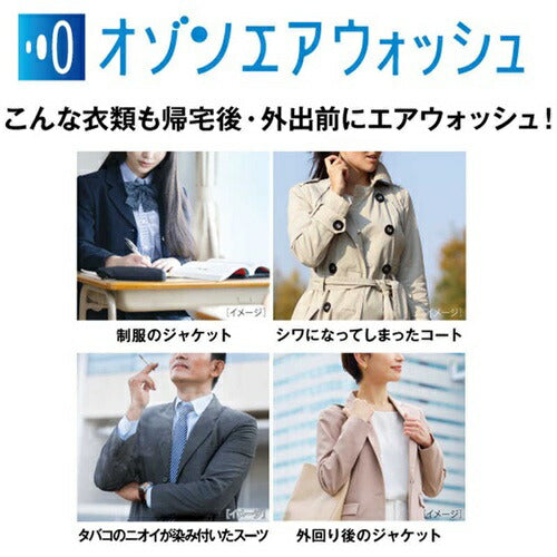 ドラム式洗濯乾燥機 アクア AQW-D×S12A-L(K) まっ直ぐドラム サファイアブラック 左開き 洗濯/乾燥容量:12.0/6.0kg