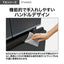 AQUA アクア 5ドア冷蔵庫 TXシリーズ 501L AQR-TXA50A-W ホワイト