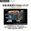 AQUA アクア 5ドア冷蔵庫 TXシリーズ 501L AQR-TXA50A-W ホワイト
