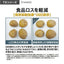 AQUA アクア 5ドア冷蔵庫 TXシリーズ 501L AQR-TXA50A-W ホワイト