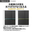 AQUA アクア 5ドア冷蔵庫 TXシリーズ 501L AQR-TXA50A-W ホワイト