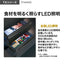 AQUA アクア 5ドア冷蔵庫 TXシリーズ 501L AQR-TXA50A-W ホワイト