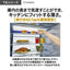 AQUA アクア 5ドア冷蔵庫 TXシリーズ 501L AQR-TXA50A-W ホワイト