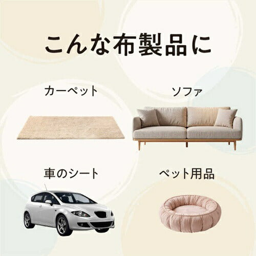アクア AQUA リンサークリーナー カーペットクリーナー AQC-CV1B-H グレー