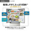 AQUA アクア 4ドア冷凍冷蔵庫 KURA SERIES AQR-UX51B(K) 508L フレンチドア エボニーブラック