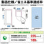 AQUA アクア 前開きフリーザー 冷凍庫 AQF-FA13A(DS) 134L 右開き ダークグレーシルバー