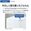 AQUA アクア 前開きフリーザー 冷凍庫 AQF-FA13A(DS) 134L 右開き ダークグレーシルバー