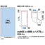 AQUA アクア 前開きフリーザー 冷凍庫 AQF-FA13A(DS) 134L 右開き ダークグレーシルバー