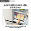 AQUA アクア 4ドア冷凍冷蔵庫 KURA SERIES AQR-DUX51B(ZT) 508L フレンチドア ブロンズゴールド