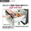 AQUA アクア 4ドア冷凍冷蔵庫 KURA SERIES AQR-DUX51B(ZT) 508L フレンチドア ブロンズゴールド