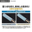 AQUA アクア 4ドア冷凍冷蔵庫 KURA SERIES AQR-DUX51B(ZT) 508L フレンチドア ブロンズゴールド