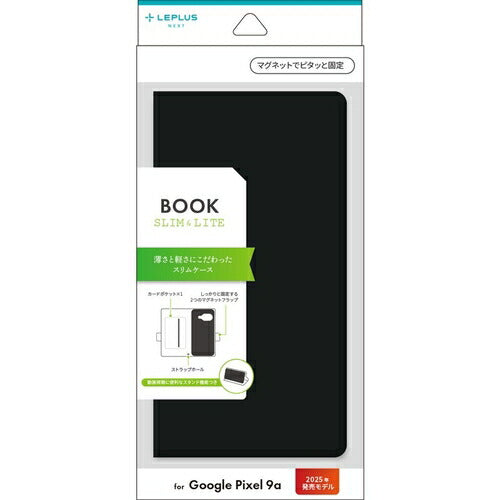 Google Pixel 9a 薄型・軽量PUレザー手帳ケース BOOK SLIM＆LITE ブラック MSソリューションズ LN-25SP1BLP2BK