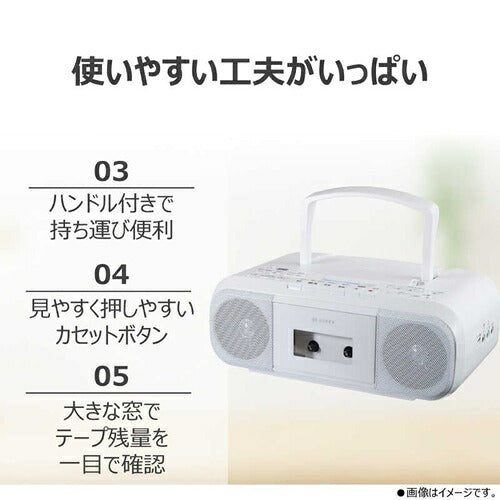 TOSHIBA 東芝 CDラジカセ AUREX AX-KCR60(W) カセットレコーダー ホワイト