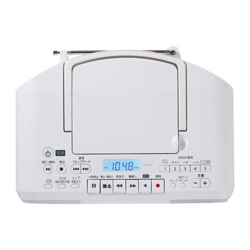 TOSHIBA 東芝 CDラジカセ AUREX AX-KCR60(W) カセットレコーダー ホワイト