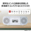 TOSHIBA 東芝 CDラジカセ AUREX AX-KCR60(W) カセットレコーダー ホワイト