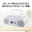TOSHIBA 東芝 CDラジカセ AUREX AX-KCR60(W) カセットレコーダー ホワイト