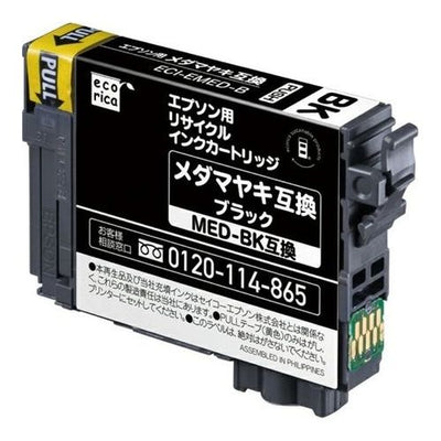 インクカートリッジ リサイクル エプソン用 メダマヤキ互換 ブラック単品 MED-BK互換 エコリカ ECI-EMED-B