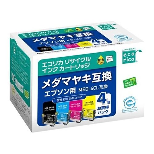 インクカートリッジ リサイクル エプソン用 メダマヤキ互換 ４色BOX品 MED-4CL互換 エコリカ ECI-EMED-4P