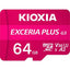 マイクロSDカード EXCERIA PLUS G3 microSDXC UHS-I メモリカード 64GB KIOXIA KMUH-C064G