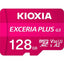 マイクロSDカード EXCERIA PLUS G3 microSDXC UHS-I メモリカード 128GB KIOXIA KMUH-C128G