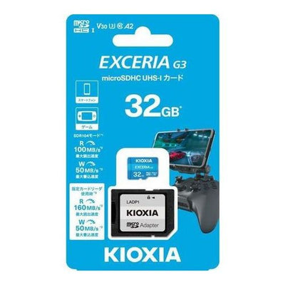 マイクロSDカード EXCERIA G3 microSDHC/microSDXC UHS-I メモリカード 32GB KIOXIA KMU-C032G