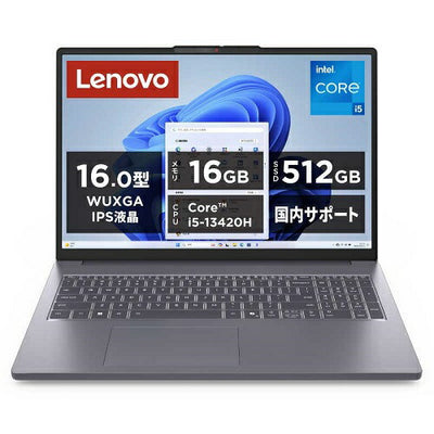 16型ノートパソコン IdeaPad Slim 3i Gen 10 レノボ 83K20018JP