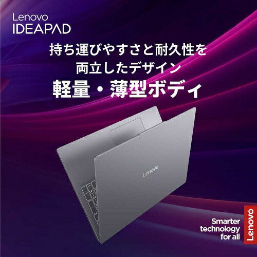 16型ノートパソコン IdeaPad Slim 3i Gen 10 レノボ 83K20018JP