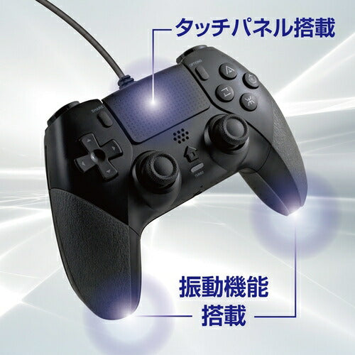 PS5 有線コントローラー BK アローン ALG-P5YCK