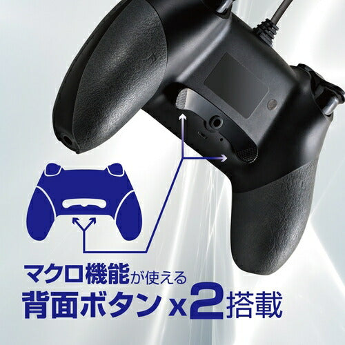 PS5 有線コントローラー BK アローン ALG-P5YCK