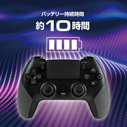 PS5 無線コントローラー BK アローン ALG-P5WCK