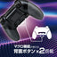 PS5 無線コントローラー BK アローン ALG-P5WCK
