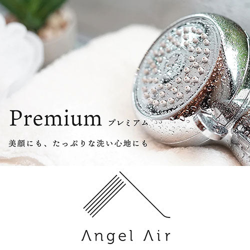 Toshin AngelAir シャワーヘッド プレミアム Premium TH-007CR