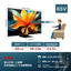 4K液晶テレビ TCL 65V型 65C79B 量子ドット MiniLED 倍速 Google TV AirPlay2 ネット動画 HDMI2.1 ゲームモード Dolby Atmos 4Kチューナー内蔵