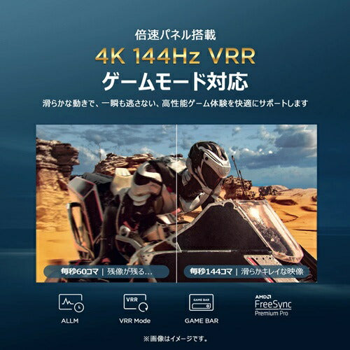 4K液晶テレビ TCL 65V型 65C79B 量子ドット MiniLED 倍速 Google TV AirPlay2 ネット動画 HDMI2.1 ゲームモード Dolby Atmos 4Kチューナー内蔵