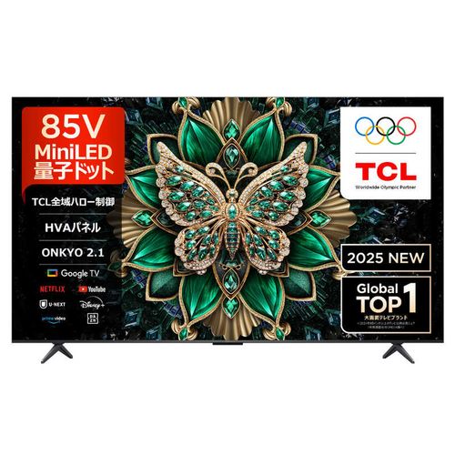 TCL ティーシーエル 85V型 4K量子ドット Mini LED液晶テレビ 85C6K