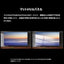 TCL ティーシーエル 85V型 4K量子ドット Mini LED液晶テレビ 85C6K