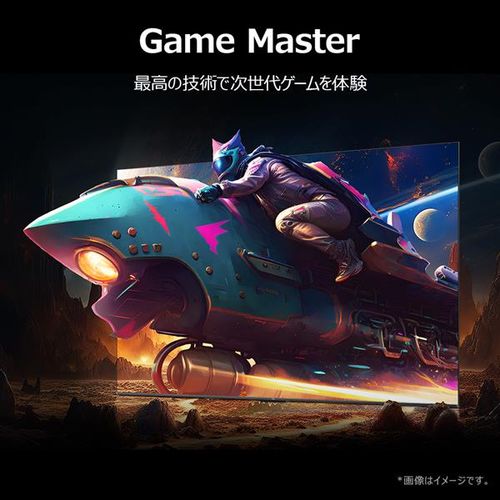 TCL ティーシーエル 75V型 4K量子ドット Mini LED液晶テレビ 75C6K