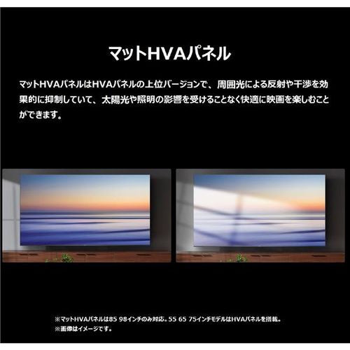 TCL ティーシーエル 75V型 4K量子ドット Mini LED液晶テレビ 75C6K