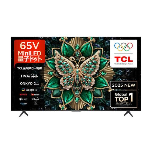 TCL ティーシーエル 65V型 4K量子ドット Mini LED液晶テレビ 65C6K