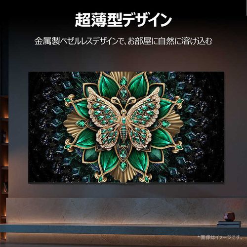 TCL ティーシーエル 65V型 4K量子ドット Mini LED液晶テレビ 65C6K