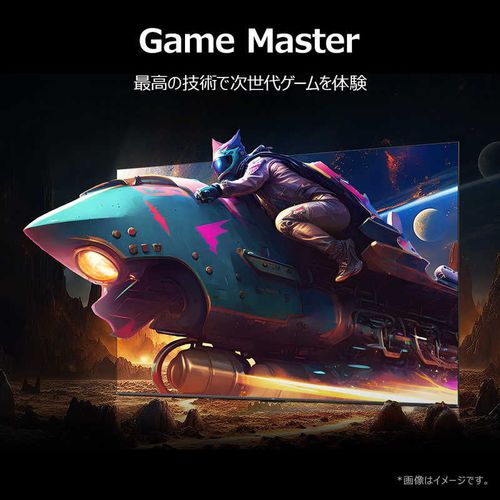 TCL ティーシーエル 65V型 4K量子ドット Mini LED液晶テレビ 65C6K
