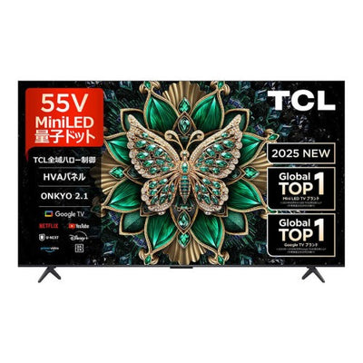 液晶テレビ 量子ドットMini LED TV C6Kシリーズ 55V型 TCL 55C6K