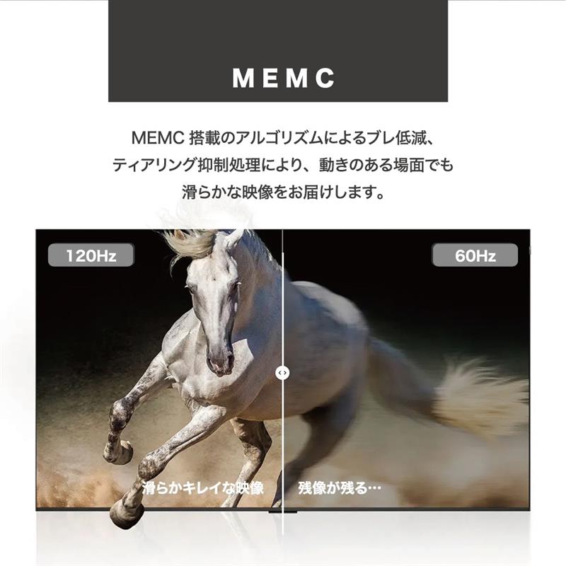 TCL ティーシーエル 4K量子ドット液晶テレビ 50P7K 50V型 Google TV搭載
