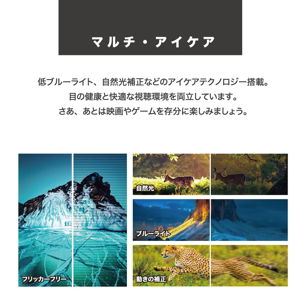 TCL ティーシーエル 4K量子ドット液晶テレビ 50P7K 50V型 Google TV搭載