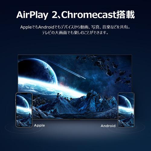 TCL ティーシーエル 75V型 4K液晶テレビ 75P6K Google TV