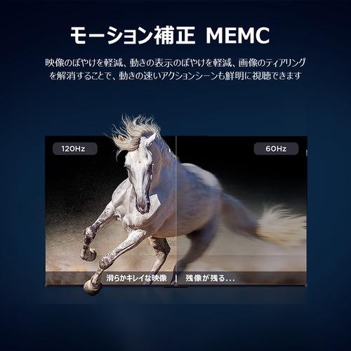 TCL ティーシーエル 75V型 4K液晶テレビ 75P6K Google TV