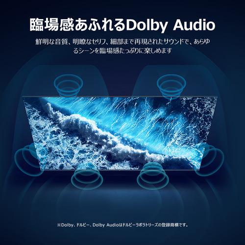 TCL ティーシーエル 75V型 4K液晶テレビ 75P6K Google TV