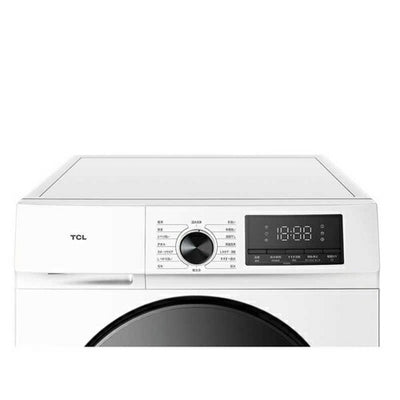 ドラム式洗濯機 7kg TCL TW-DV7A ホワイト 省スペース コンパクト 一人暮らし 単身